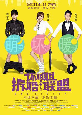 伊人激情网